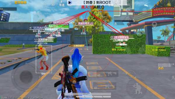 和平精英辅助【三体】