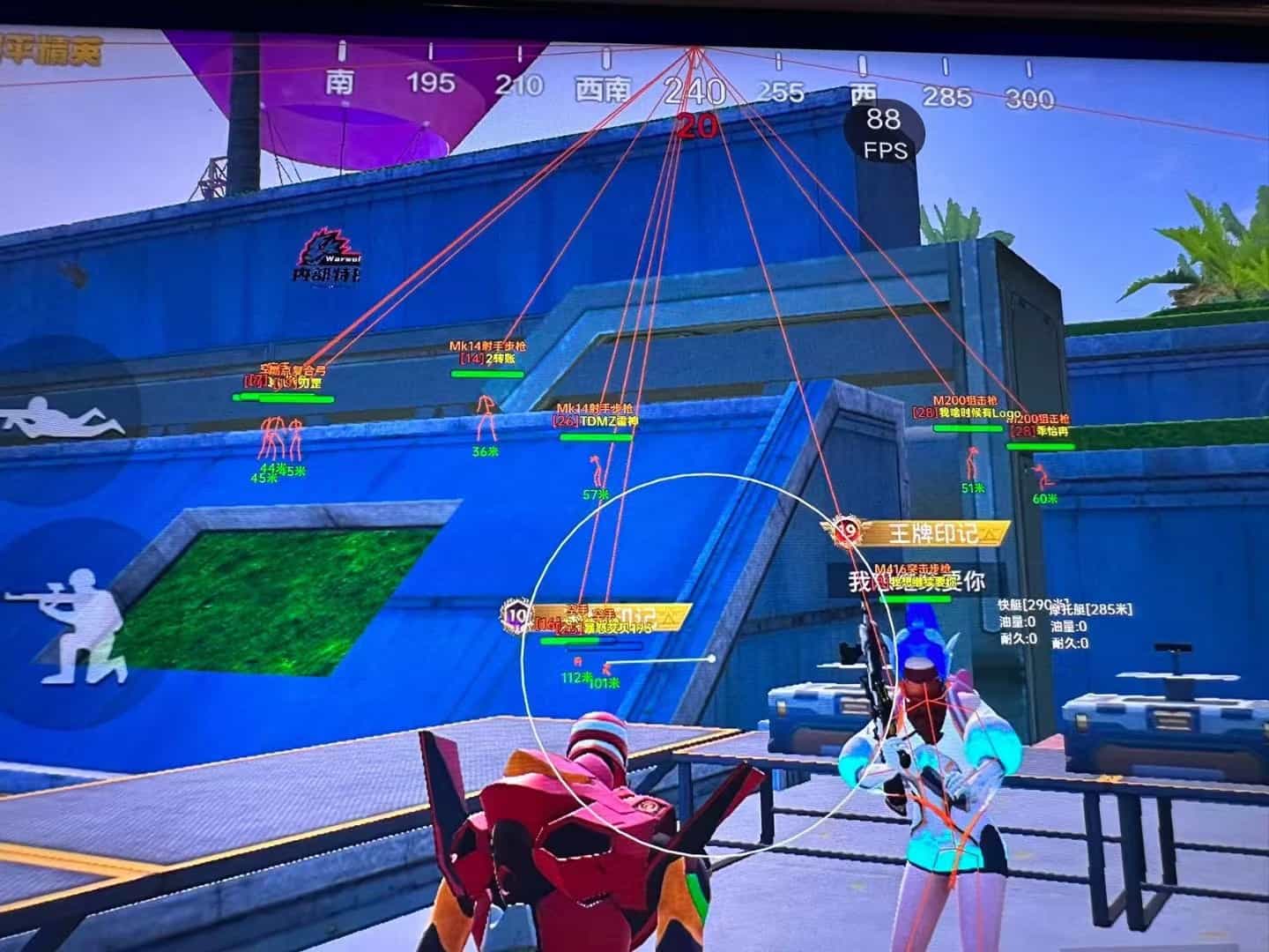 和平精英《葫芦娃》一体直装辅助嘎嘎稳