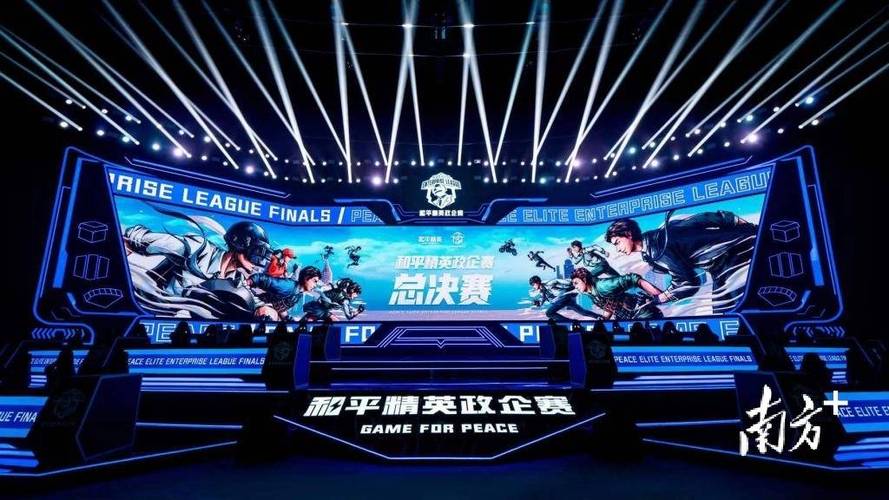 和平精英《圣女果》直装外挂全网首发上市